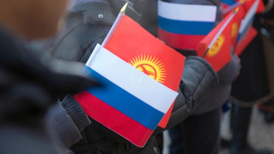 Россия простила Киргизии долг на $240 млн.