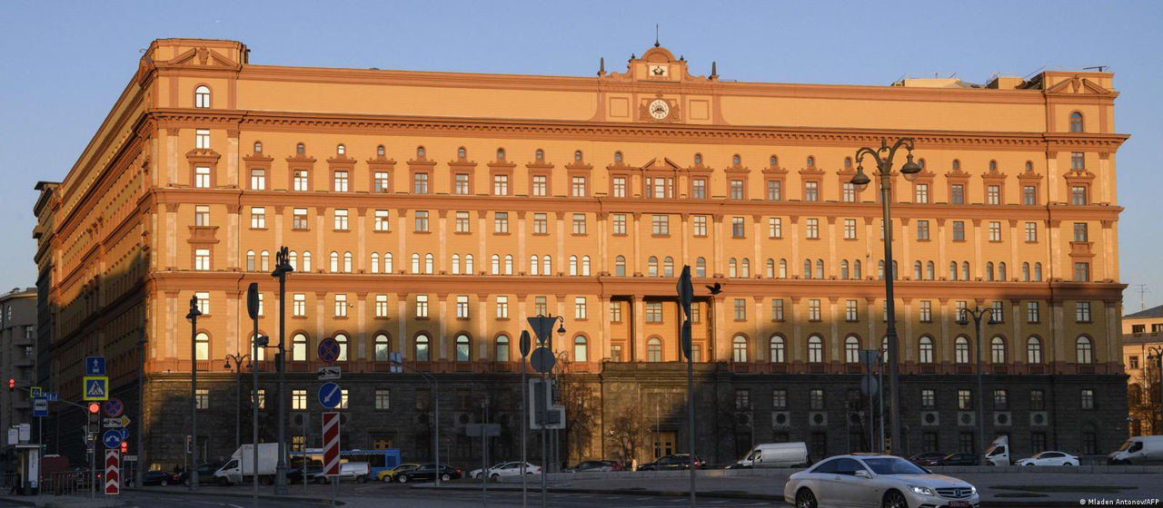 ФСБ России: Раскрыто дело об убийстве вице-губернатора Петербурга.
