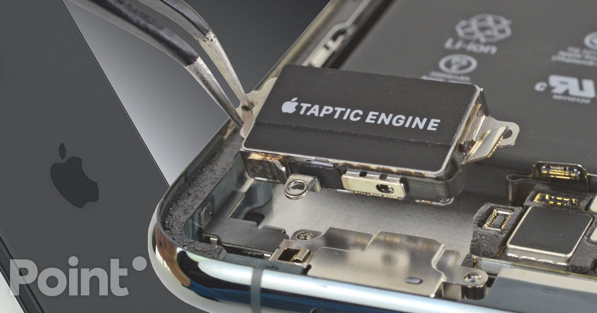 Apple a patentat noul Taptic Engine rezistent la șocuri.