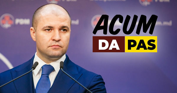 Вице-председатель ДПМ Владимир Чеботарь.