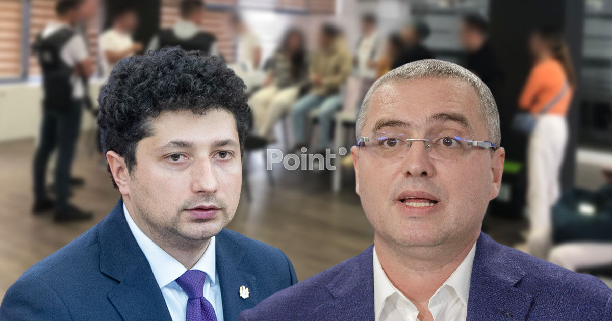 Усатый: Раду Мариан дружит с предполагаемым организатором колл-центров мошенников.
