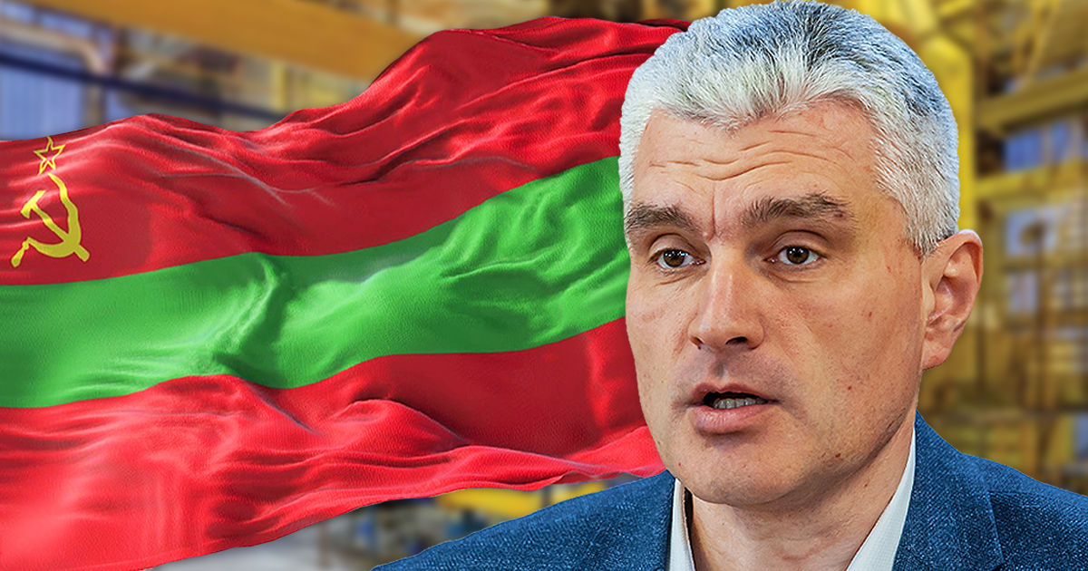 Слусарь: Катастрофические последствия тёмных сделок с Тирасполем не заканчиваются. Коллаж: Point.md