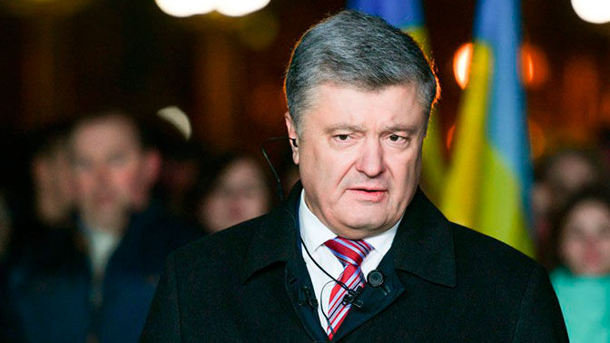 Президент Украины Петр Порошенко.