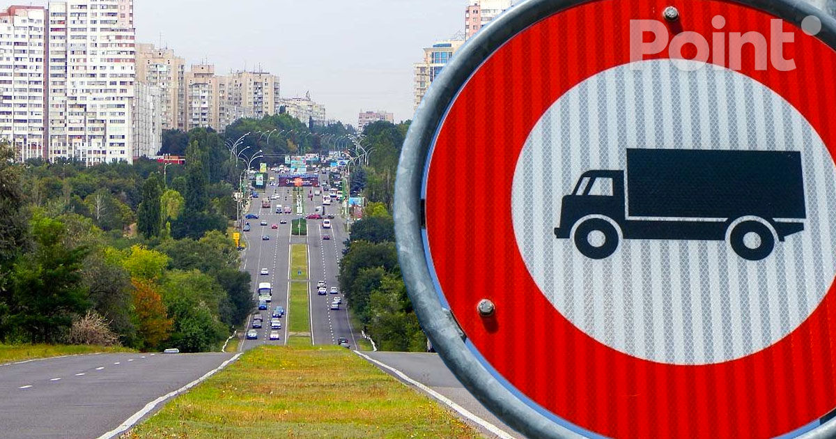 Camioanele de peste 20 de tone, interzise în Chișinău pe caniculă.