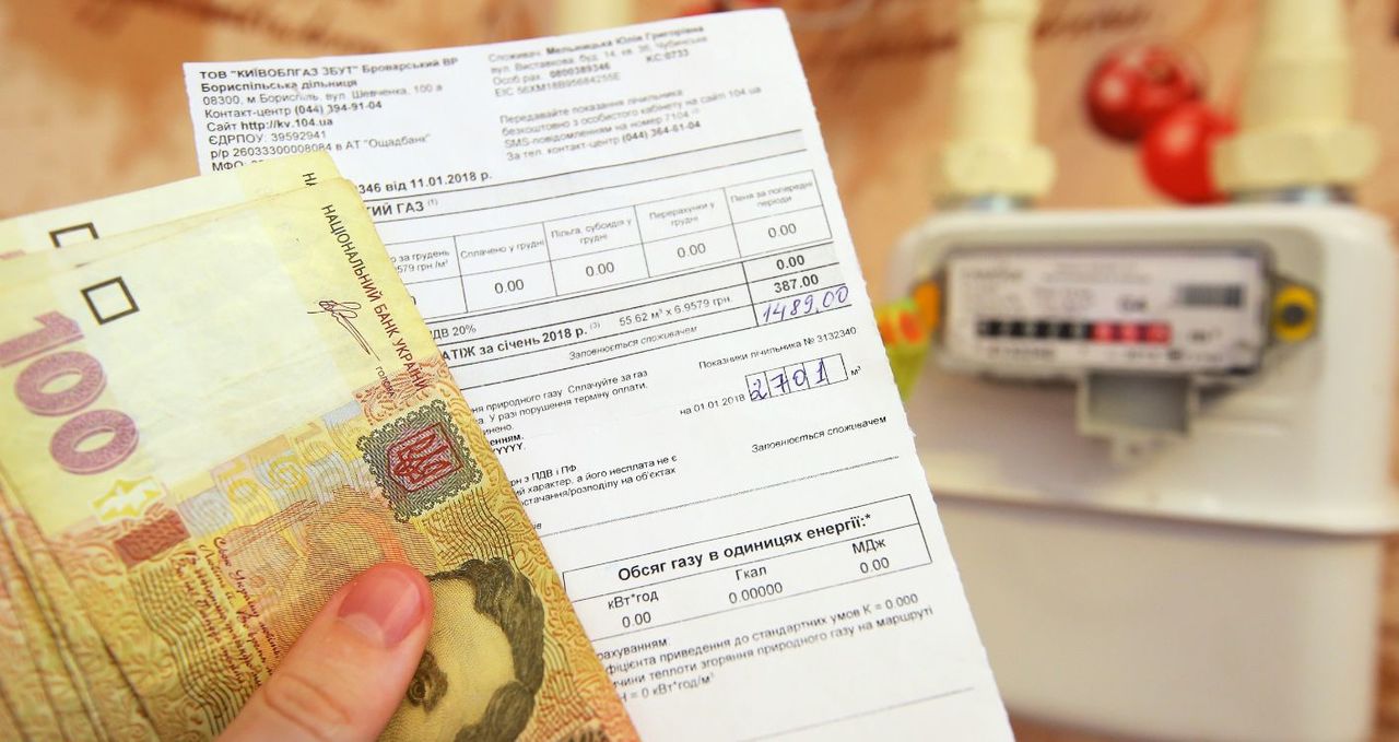На Украине должников по ЖКХ лишили права выезда за границу.