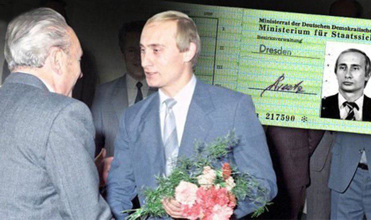 Удостоверение Путина нашли в архивах немецкой разведки.