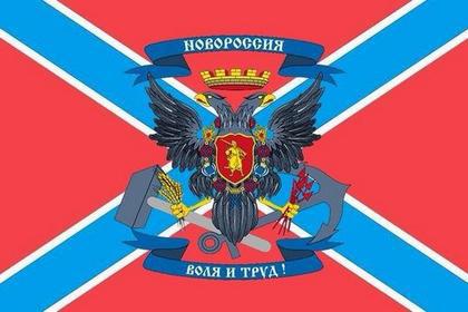 Украинским военным предлагается либо присягнуть на верность ДНР и ЛНР, либо уволиться со службы.