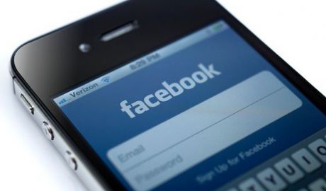 Facebook vrea să te ajute să-ţi faci mai mulţi prieteni în cadrul reţelei sociale, astfel că introduce o nouă funcţie.