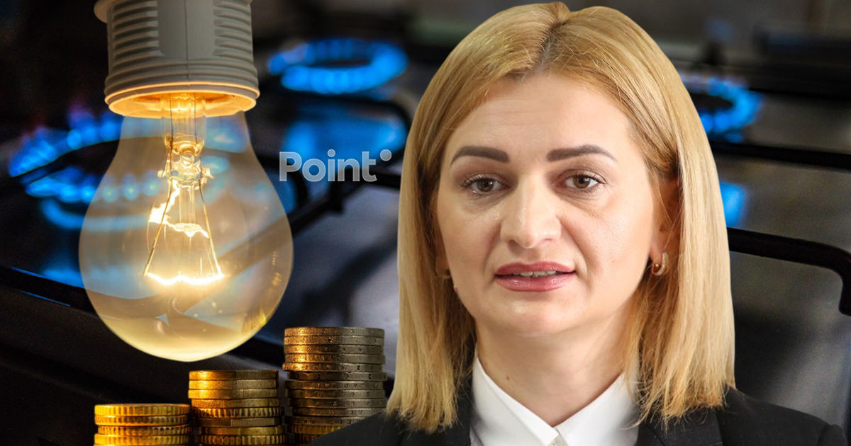 Герман о НДС на свет и газ: Неправильно говорить, что будет подорожание.