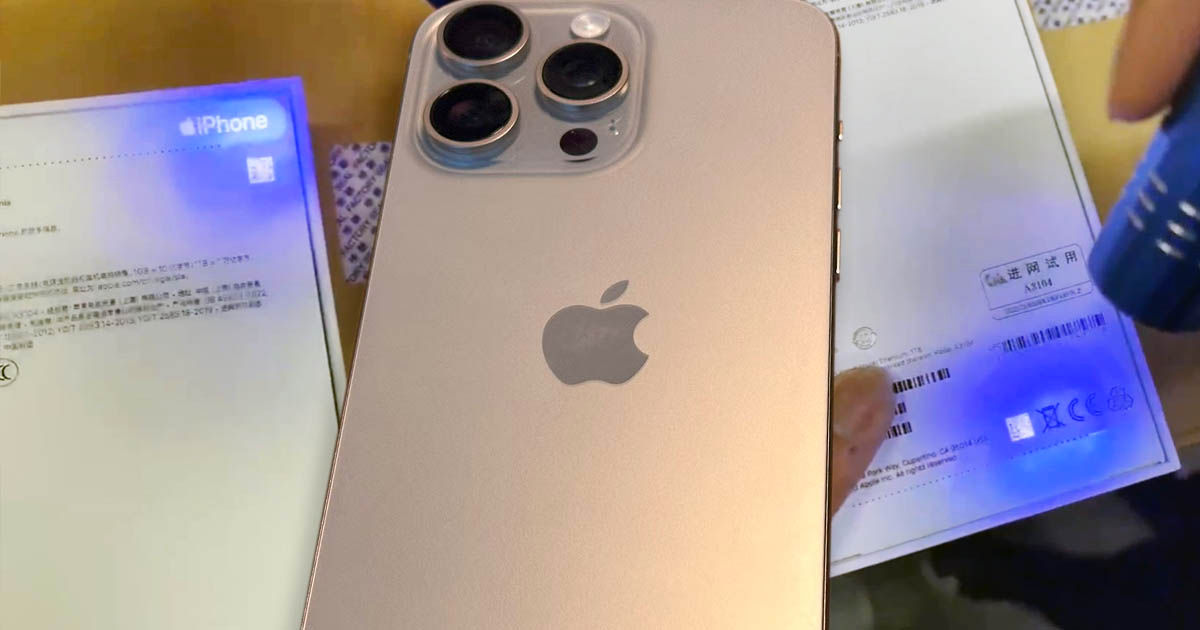 На коробках iPhone 15 появилась защита от подделок.
