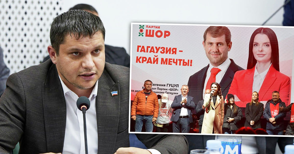 В НСГ призвали башкана дистанцироваться от запрещенной партии "Шор". Коллаж: Point.md