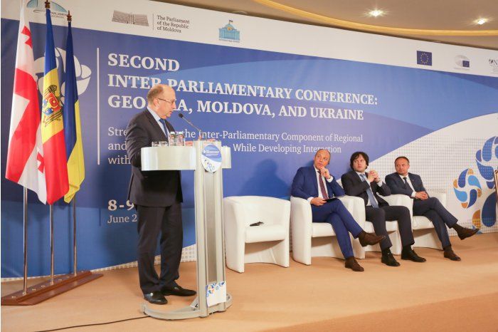 Открытие II Межпарламентской конференции.