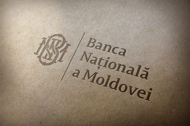În luna februarie 2018, baza monetară s-a micșorat cu 917.0 mil. lei.