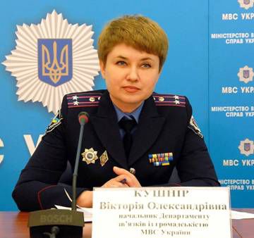 Кушнир: В оборонном ведомстве утверждены пять приказов.