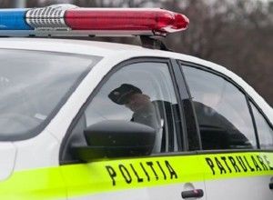Молдавские автолюбители могут быть освобождены от штрафных пунктов.