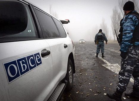 Мужчины представились как сотрудники Службы безопасности Украины