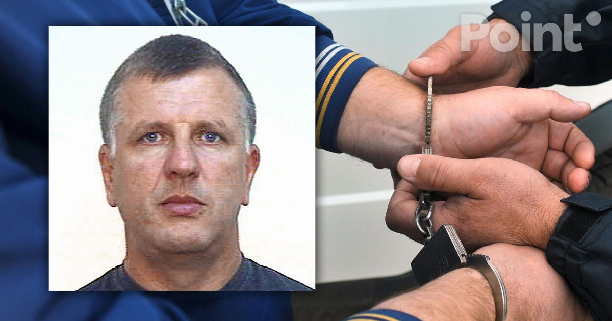 В Москве задержан один из самых разыскиваемых румынских преступников Василе Родидял.