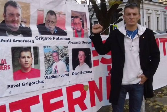 Константин Светличный  - один из участников протеста.
