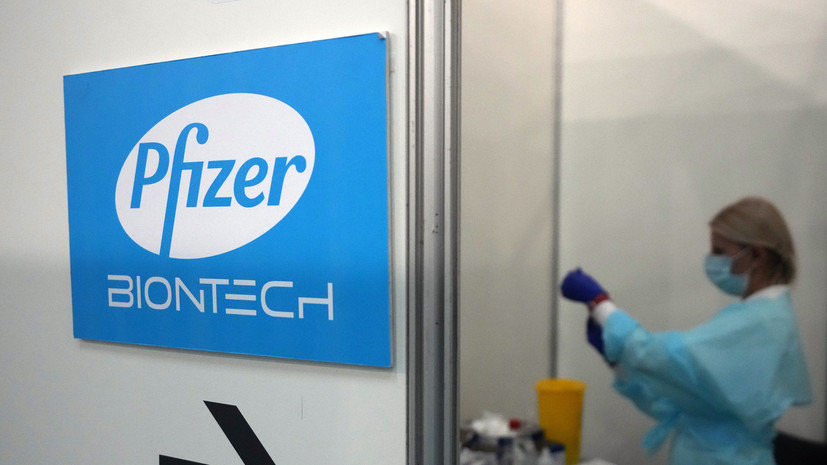 США одобрили таблетки Pfizer для лечения COVID-19 на начальной стадии.