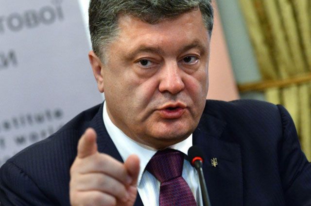 Порошенко: Угроза российского вторжения, угроза продолжения агрессии никуда не исчезает.