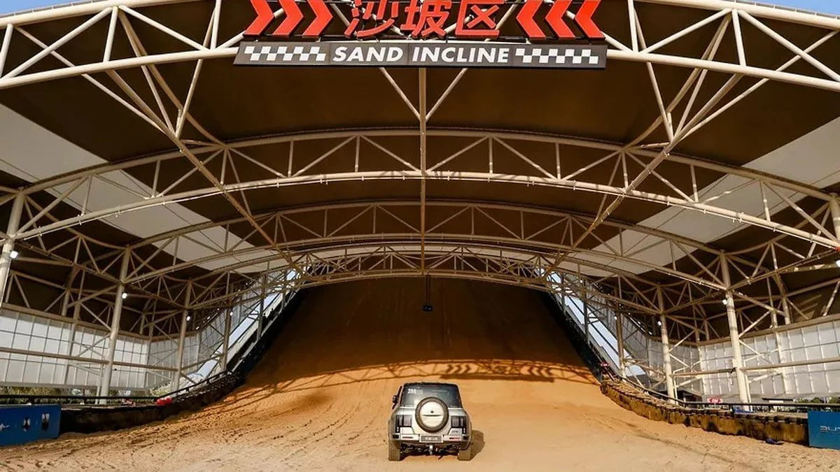 Compania BYD a deschis un Disneyland-ul auto în China.