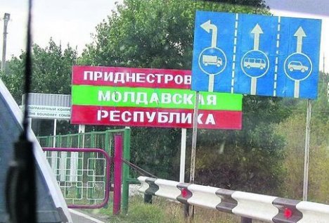 Potrivit acestuia, luni seara, unele unități ale armatei ruse, concentrate la frontieră cu Ucraina au fost aduse în stare de alertă maximă.