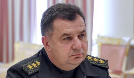 Moscova vrea judecarea oficialilor militari ucraineni. 	Foto: paginaderusia.ro