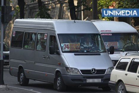 Муниципальные власти подготовили соответствующий проект, однако пока неизвестно, когда изменения вступят в силу.