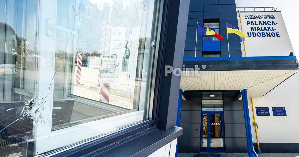 Starea polițistului de frontieră rănit la PTF Palanca este evaluată ca stabilă.
