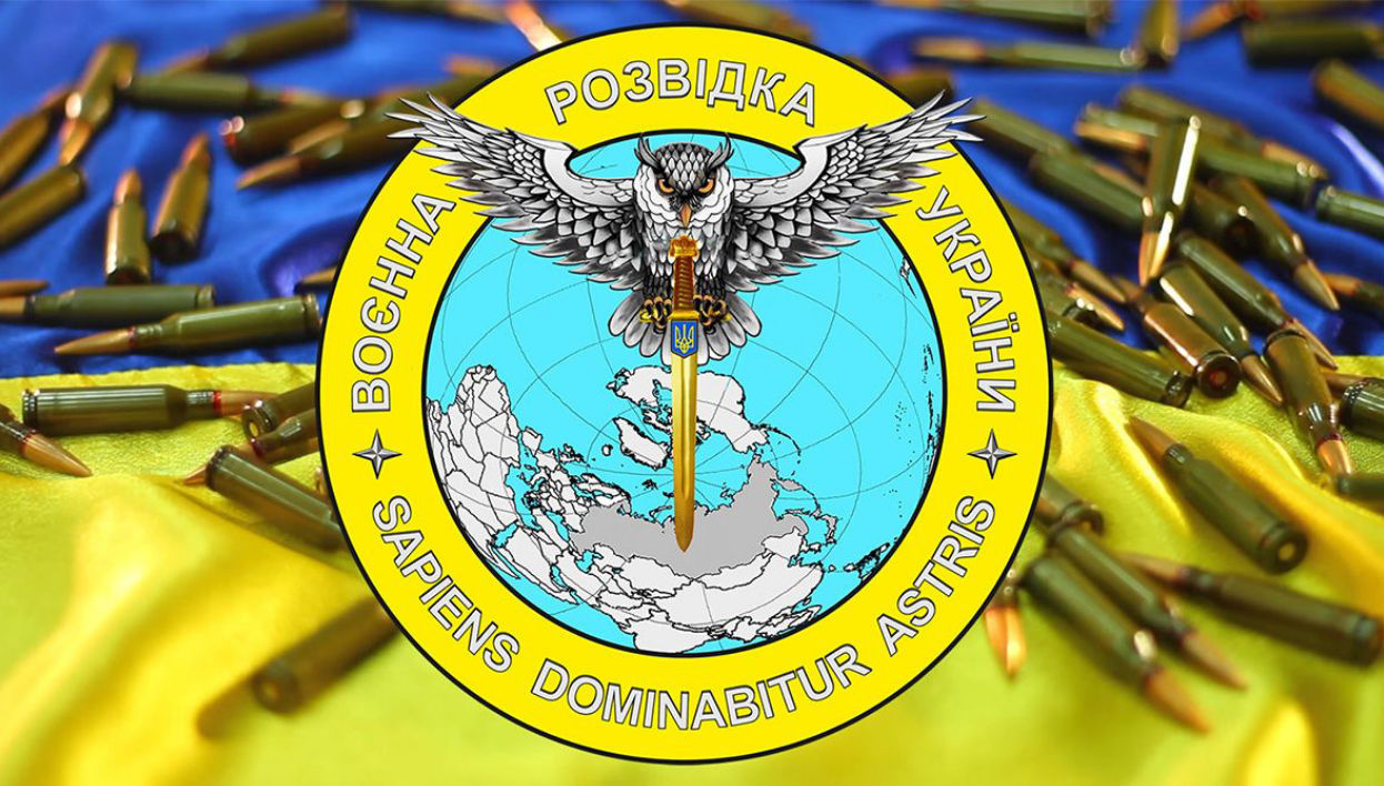 Разведка Украины: Сообщения о планируемых обстрелах Приднестровья - фейк.