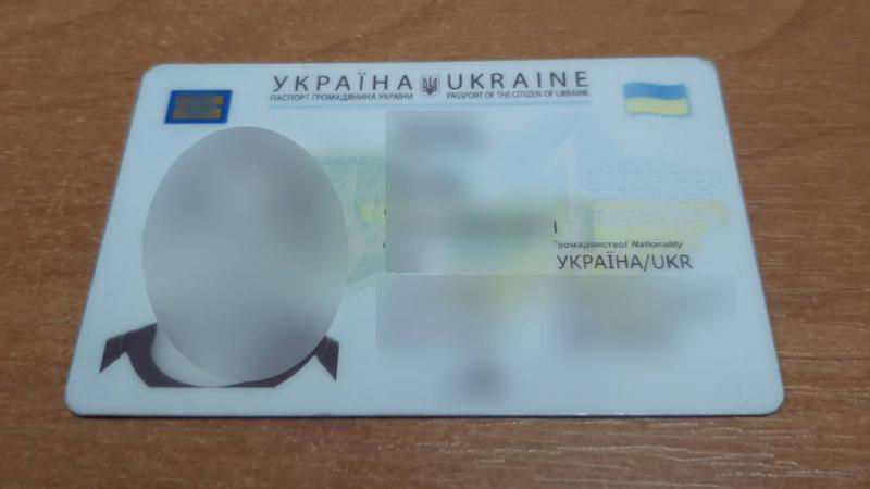 На КПП "Леушены" задержали гражданина Украины с поддельными документами.