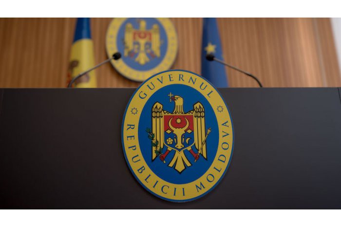 Правительство провело кадровые перестановки.