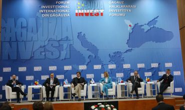 Инвестиционный форум собрал более 300 участников.