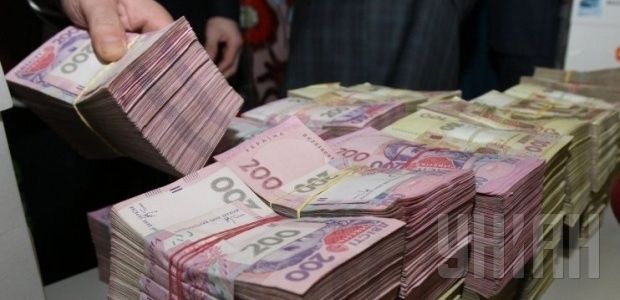 Крым вернул Украине 3,5 млрд гривен - средства Национального банка.