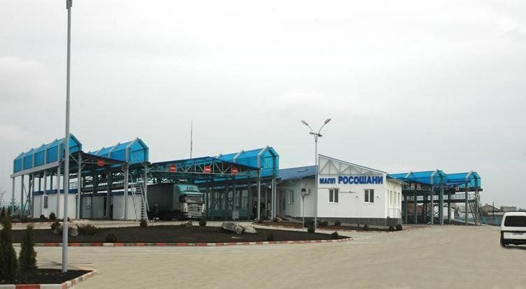 КПП "Росошаны-Бричаны" возобновил свою работу.