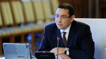 Виктор Понта объявил, что самоустраняется от руководства Социал-демократической партии, которую он возглавлял последние пять лет.