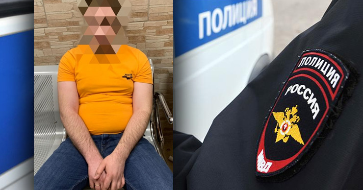 В России задержали молдаванина, осужденного на 12 лет за изнасилование и похищение человека.
