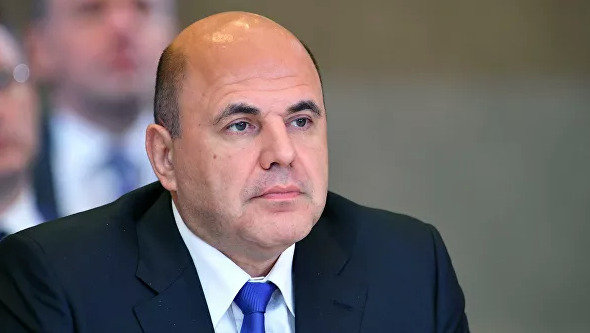 Премьер-министр России Михаил Мишустин. Фото: ria.ru.
