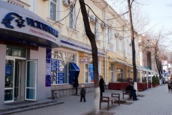 Обвиняемый в присвоении студенческих денег Николае Жантик проводил их через Victoriabank. Фото: panoramio.com