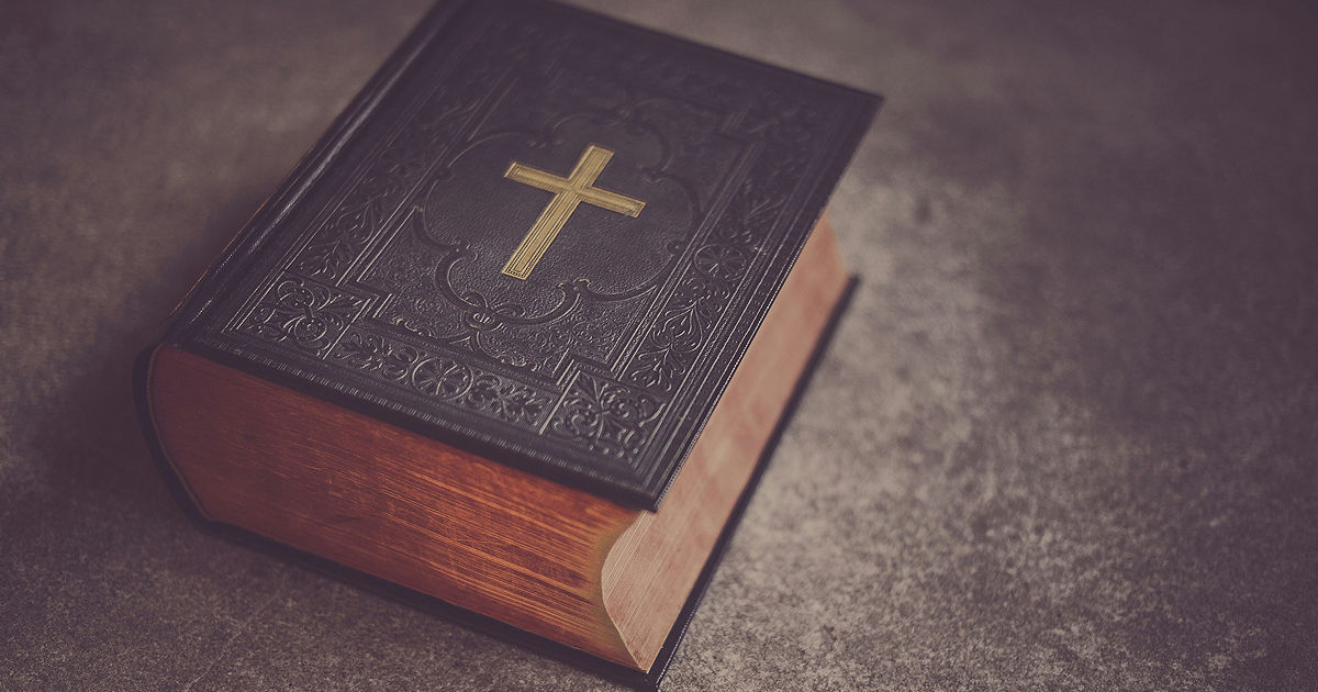 Arheologia a confirmat existența a 53 de personaje biblice.