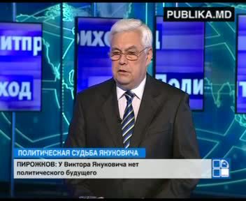 Садиться за стол переговоров с сепаратистами, по мнению посла, неприемлемо.