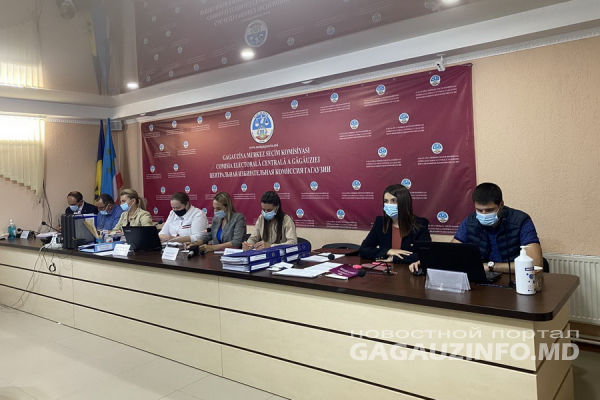 В Буджаке зарегистрировали еще одного желающего стать депутатом НСГ.