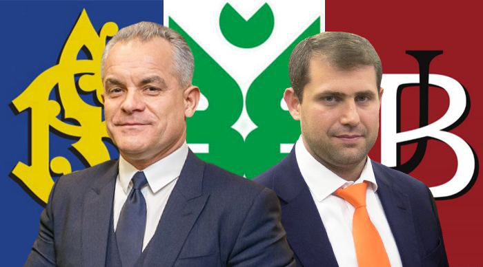 Кража миллиарда: Большая часть активов не возвращена, главные бенефициары не наказаны. Коллаж: Point.md