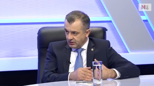 Кику: Эра маршрутка в Кишиневе прошла