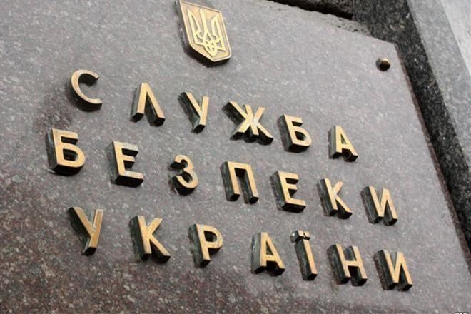 Служба безопасности Украины приостанавливает активную фазу антитеррористической операции в связи с Пасхальными праздниками.