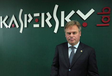 Глава компании Евгений Касперский.