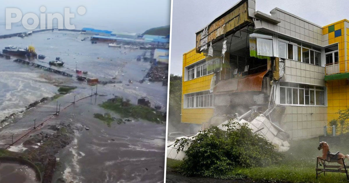 Un cutremur puternic în largul coastei Kamceatka a provocat un tsunami.