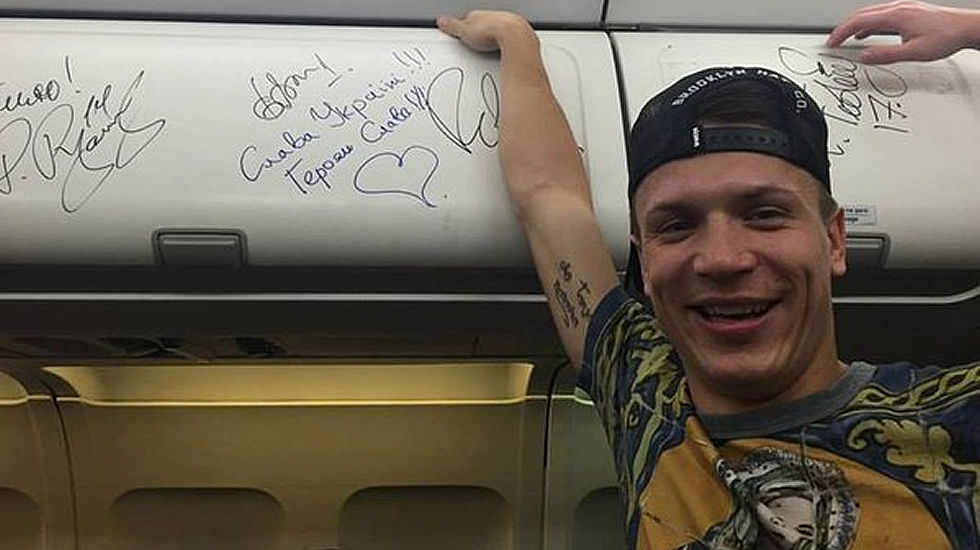 Снимок предположительно был сделан в ноябре.