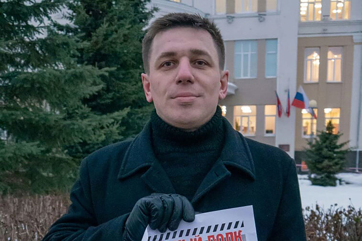 Российский активист - Андрей Боровиков.