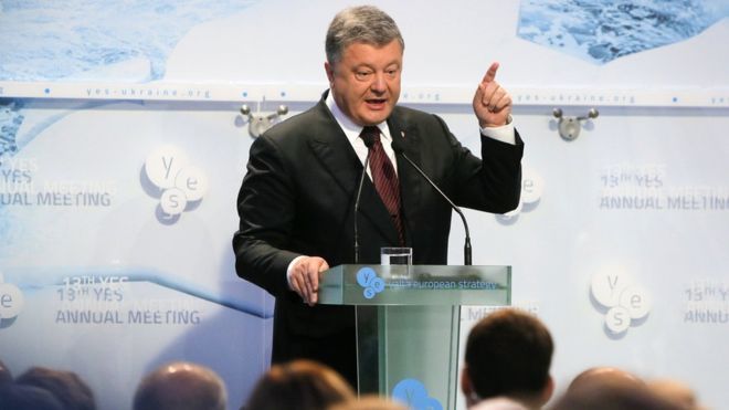Порошенко выдвинул России главные требования по Донбассу.